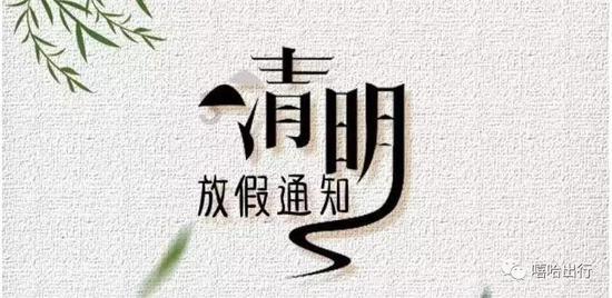 最美的校园女生72