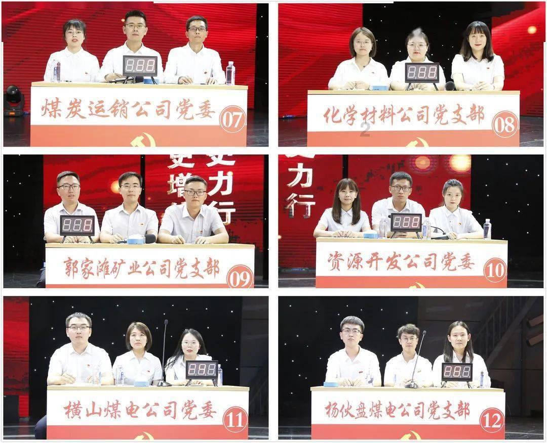 官方:老将阎相闯加盟中甲新军大连智行