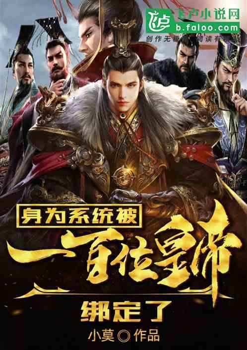 见习小魔女勇闯猪窝岛