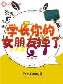 58岁张卫健彩排遇惊险意外，敬业精神令人敬佩